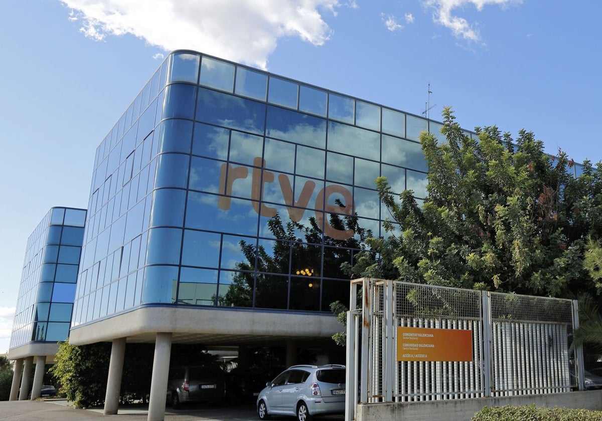 Imagen de archivo del centro territorial de RTVE en Paterna (Valencia)