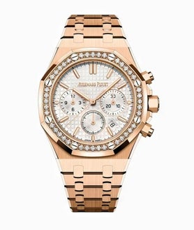 Imagen secundaria 2 - Detalles del reloj de Audemars Piguet de Lamine Yamal